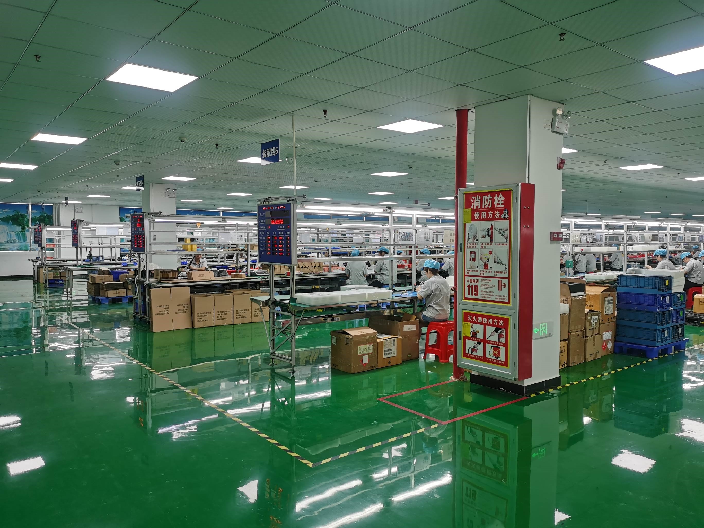 中国 Shenzhen QCEPOWER Technology Co., LTD