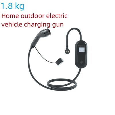 MSDS UN38.3 家庭用充電点 家庭用携帯電気自動車充電器 ケーブル付き