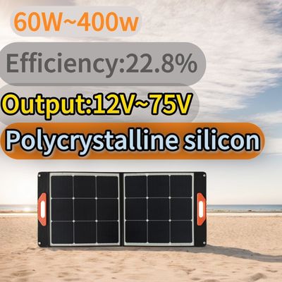 75W*4PCS セル ブラック 折りたたむ太陽光パネル