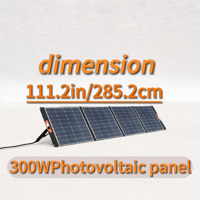 300ワットの折りたたみ可能な柔らかい太陽光パネル PV折りたたみ可能な単結晶太陽光パネル