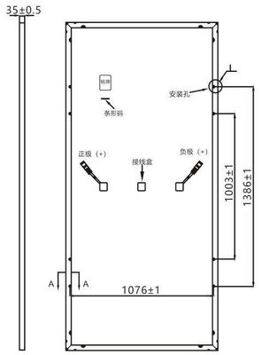 条件 550W Ja 半細胞単一光伏モジュール 産業用太陽光発電システム