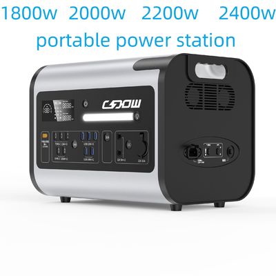 家庭用屋外活動用電源 2200W