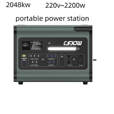 405*275*303mm キャンピングライトと充電宝