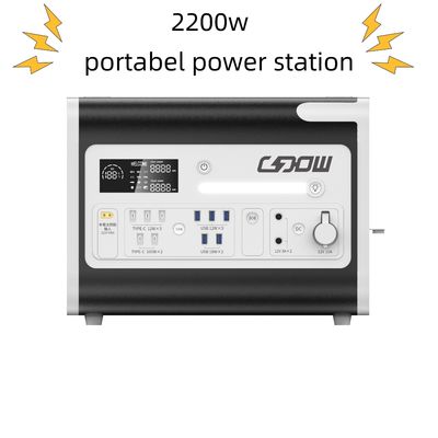 2048wh の名乗容量と太陽光発電の出力力を持つ緊急携帯発電所
