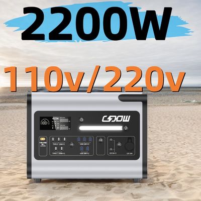 2048wh 家庭用太陽光発電所 緊急用 モバイル電源