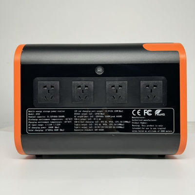 800W エネルギー貯蔵発電所 UN38.3 太陽光発電ミニ発電機