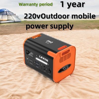 USB充電 携帯電源用 リチウム電池インバーターセット