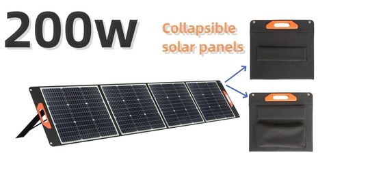 CE単結晶シリコンソーラーパネル 200W 携帯発電所用