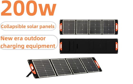 折りたたむ太陽光パネル 200W モノ結晶シリコン