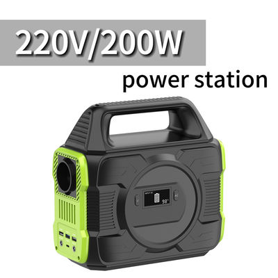 タイプC 入力/出力 5V/2.4A 200W 変形波交流出力を持つ携帯太陽光発電機