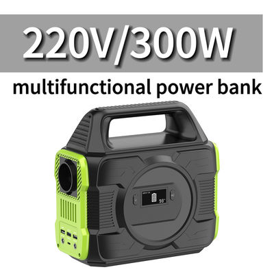 110V 220V 300W 携帯電源発電所 太陽光発電機 パワーバンク S3 調整可能な色
