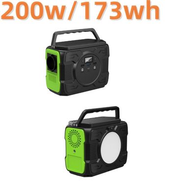 200W キャンプ用発電所 再充電可能な太陽光発電機 南米向けエネルギーシステム