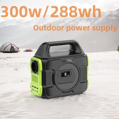 MPPT対応 300W 太陽光発電機 リチウム電池 UPS 屋外用エネルギー貯蔵