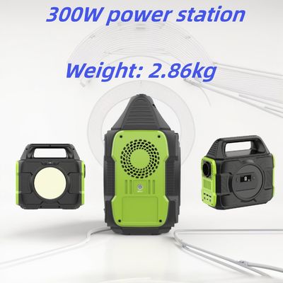300W 携帯電源 288wh 露天太陽光発電機
