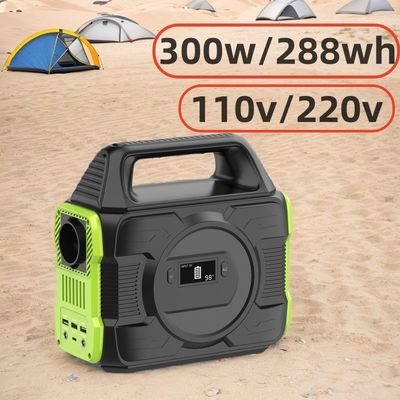 300W 純正弦波インバーター 太陽光/AC電源ソケット/自動車充電 緊急電源