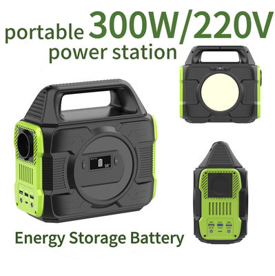 すべての互換デバイス 225*120*215mm BMS 屋外移動式エネルギー貯蔵電源
