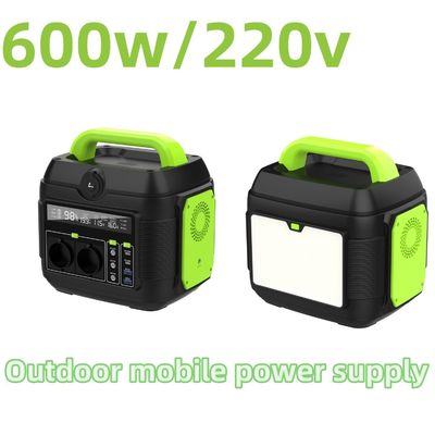 300W 600W 1200W リチウム電池 携帯電源 家庭用太陽光発電機