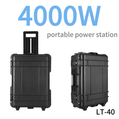 2000W ソーラー発電機 携帯電源発電所 ODM 製造業者