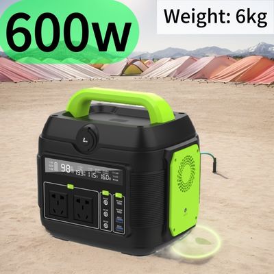 576wh ポータブル発電所 600W 300W 200W ソーラーバックアップ発電機