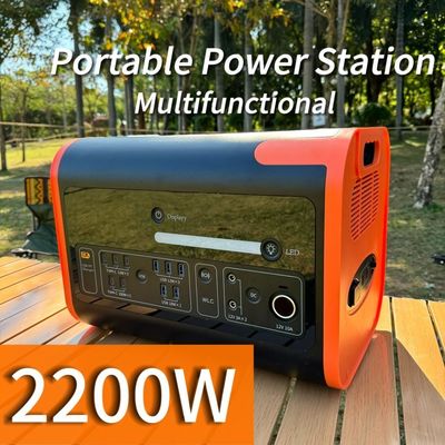 2200W 携帯太陽光発電機 非常事態で絶え間なく電力を供給するのに最適