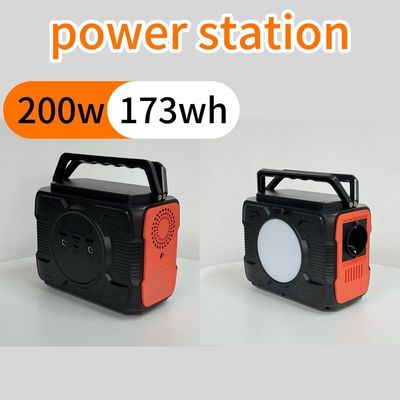 110V/220V 携帯電源発電所 200W モバイル太陽光発電機