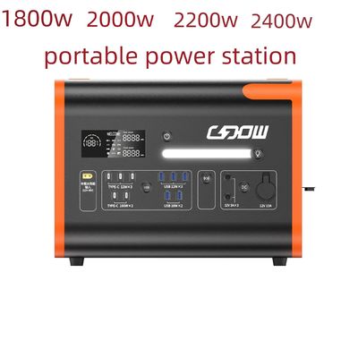 2200W 緊急バックアップ出力 電圧変動範囲 -5%~5% エネルギー貯蔵所