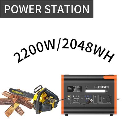 1500W 携帯モバイル 発電機 太陽光発電所 充電速 断絶しない電源