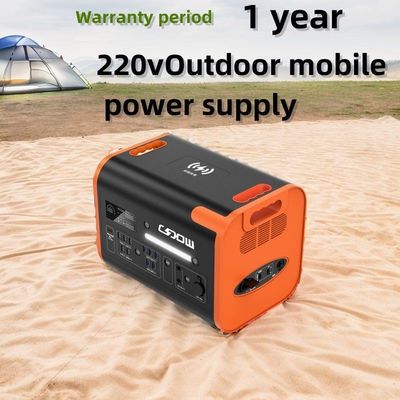 USB充電と自動スイッチを備えた緊急/旅行用リチウム電池インバーターセット