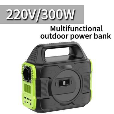 300W 220V 太陽光充電 トレジャー 家庭用 キャンプ 緊急 リチウム電池 携帯