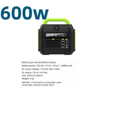 ポータブル600W 太陽電池 再充電電池 三重型リチウム電池 可変色