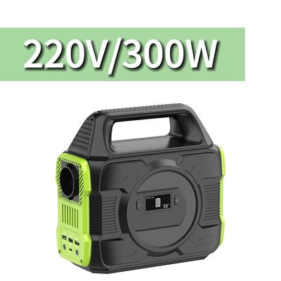 300W 100W 太陽光発電機 500W パワーバンク