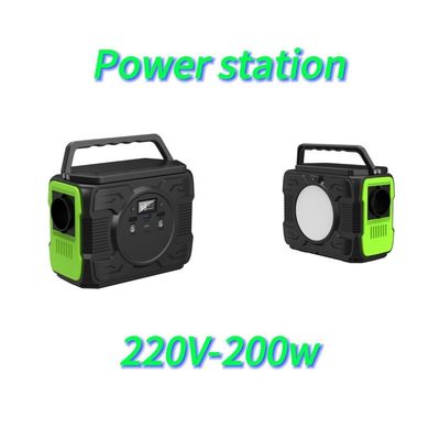 200W ACソケットソーラー発電機 家電や緊急事態に最適