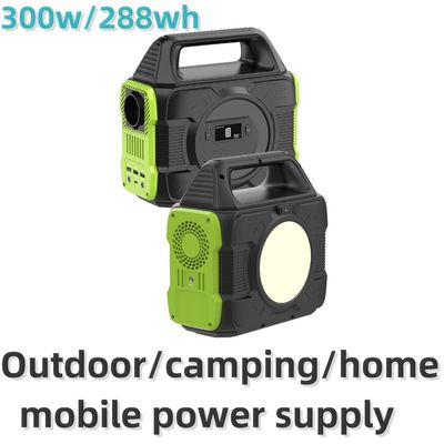 携帯用発電所と携帯電話充電器用300W充電可能な太陽光発電機