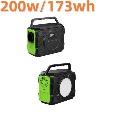 南米市場アドベンチャーのための200Wトリナリーリチウム電池キャンプ発電所
