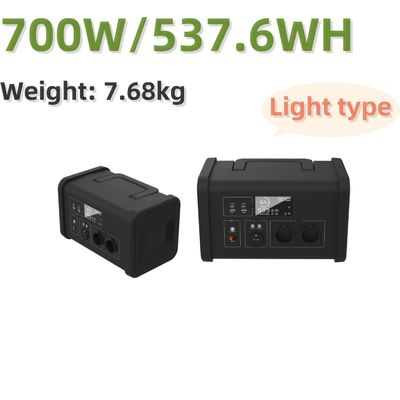ST7 バルコニー エネルギー 貯蔵 携帯電源 充電器 移動電源 1W 700W