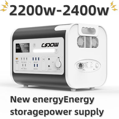 2200W 2400W リチウム電池 再充電可能な太陽光発電所