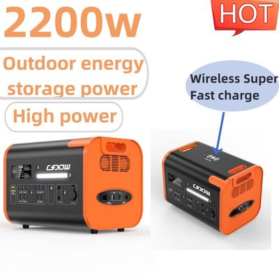 Un38.3/Msos 認証 2200W ポータブル充電ステーション 220V オフィス用太陽光発電機