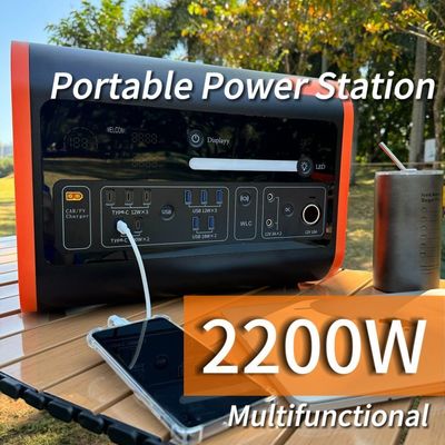 AC 純正弦波出力 2200W/2048wh/40ah 太陽光発電機 キャンピング ポータブル発電所
