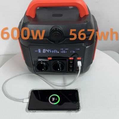 シンプルで安全なオンボード発電所 600W288wh 太陽光発電機