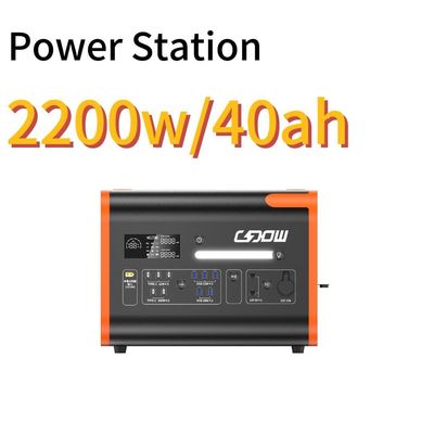 超負荷防止機能とLIFEPO4電池付きの2200Wキャンプ用太陽光発電機