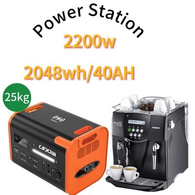 標準プラグと長寿付きの2000Wの屋外太陽光発電所