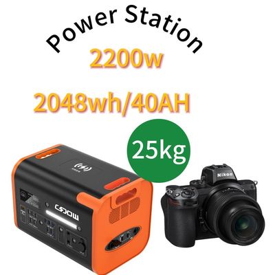 2200W/2048wh 高温携帯緊急移動電源発電所 LiFePO4