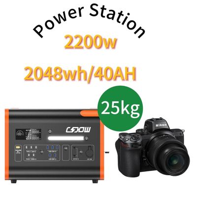 LiFePO4 2048wh 屋外電源 携帯太陽電池 備蓄電源 非常用発電所