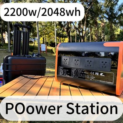 ポータブルキャンプ用 2200W 電源 15W 無線充電 LiFePO4 UPS 太陽光パネル