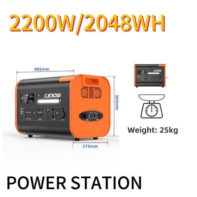 CE認証された外用および緊急用ポータブル発電所 2200W 110V 220V AC出力