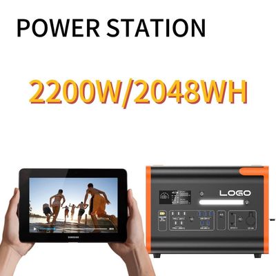 大容量 2400W 太陽電池 充電 すべての互換デバイスのための屋外発電所
