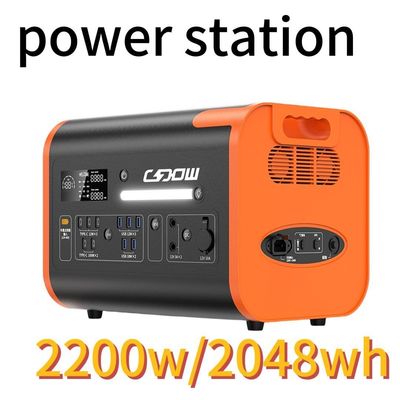 CE認定のポータブル 2200W/2400W/3000W 屋外活動用太陽光発電所