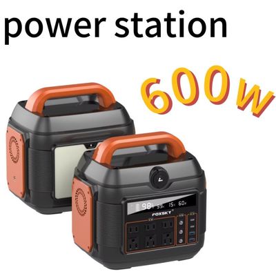 11W LED照明 600W 純シナリオ LiFePO4 バックアップバッテリー 屋外用携帯電源