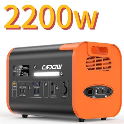 便利で省エネの 2200W 充電ステーション 51.52V40ah 電池容量