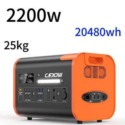 AT22 2200W/40ah 携帯電源 断絶のない電源 0.01秒